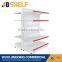 classic design perforated back panel retail Shelf