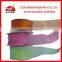 2015 Factory High Quality Organza Ribbon Wholesale