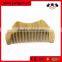 M Shape Japanese Brands Sandalwood Comb
