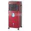 Evaporation Air Cooler Hot Sale Air Coolers and Heaters