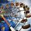 outdoor park rides Ferris Wheel