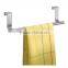 Kitchen or bathroom cabinet over the door towel bar