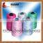 100%polyester sewing thread 1500Yard 20/3 ring spun yarn with silicon oil in good machine made from china