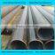 ERW steel pipe with best price