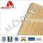 wood grain composite metal wall cladding sheet aluminum composite panel
