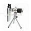 12x Telescope lens