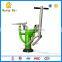Hot Sale Outdoor Fitness Equipment For playground