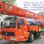 truck mounted water well drilling rig BZC400ZY
