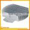 OEM customized forging heat sink/laser cutting heat sink/ heat sink enclosure