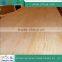 new pine wood planks