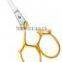 embroidery scissors