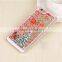 The Gift of Christmas Cell Phone Case With Christmas Tree Pattern