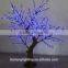 2016 New Led Tree Cheap Price