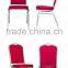 BH-L8316A Hotel Stacking Dining Chair, Aluminum Banquet Chair