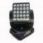 5x5 LED Moving Head Matrix Beam Club Light