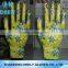 13 Gauge Polyster Garden Glove with the Transparent Nitrile Coated Glove