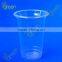 small plastic cup, clear hard plastic cup, plastic cup 32oz