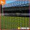 South Africa standard powder painted security clearVU fence