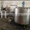 Industrial Custom Stainless Steel Mixing Tank with Scrapers