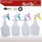 1000ML trigger plastic sprayer