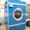 Neweek large commercial hotel laundry drying machine
