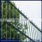 2D Double Wire Fence / 868 / 656 Mesh Fence Panels Manufacture