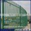 Hepeng high quality low carbon steel wire palisade fence