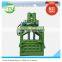 YJ-300 Vertical Waste Aluminum Metal Baling Machine With Hydraulic Press