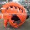 Improved Dredging Cutter Head for cutter suction dredger