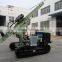 most practical hydraulic pv solar drilling rig MZ130Y-2