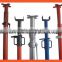 Construction Scaffolding Adjustable Prop System Steel Shoring Prop for Formwork Support