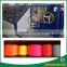 100% Polyamide Yarn Dyed Thread Spinning Draw Winding Machine