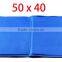 40*30cm square summer gel pet pvc cooling mat
