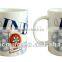 Personalised Gift Coffee Mug With Logo Printing for Sale