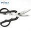 S53014 8" Useful Black handle ideal kitchen scissors