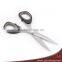 High Quality Titanium Coated Household Scissors With Soft Handle (HC-23)