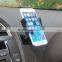 2015 newest promotional funny cell phone holder for dashboard