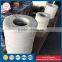 Wholesale custom size UHMW wear plastic spare parts for sale