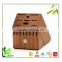 2016 New products bamboo knife block sets with knives