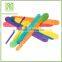 Birch Wooden Color Sticks