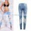 jeans 2017 latest design with Lace patchwork women jeans pants