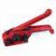 manual combination strapping tools