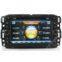 GMC Sierra GPS DVD Navigation System with radio gps iPod TV