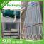 K12 Fence / Iron Fence / Metal Pales