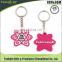 Custom logo rubber soft PVC keychain for promotion gifts flower shape