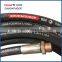 Hydraulic High Pressure Flexible hose and Fittngs SAE 100 R1