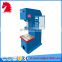 Effect assurance automatic c-type hydraulic press machine for sale