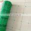 Climbing plant support trellis netting