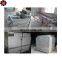 500kg /h Complete Cashew Nut Production Line/Cashew sheller processing machine