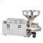 Factory supply electric pepper crusher/ Chili powder milling machine